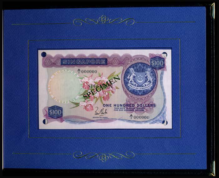 5 Singapore $1-$100 1967 LKS specimen set (1 of 1)