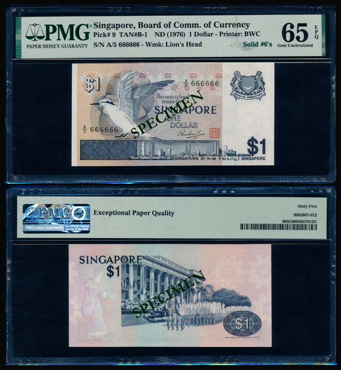 Singapore $1 1976 bird A/5 666666 PMG (1 of 1)