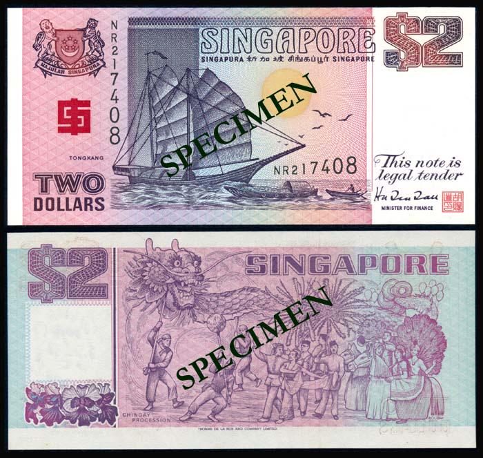 Singapore $2 1994 ship purple red BCCS logo (1 of 1)