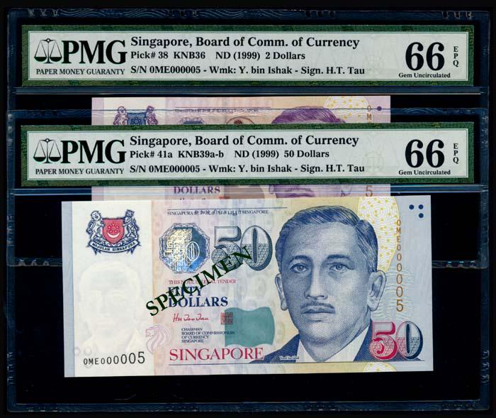 2 Singapore $2-$50 1999 HTT 0ME 000005 PMG (1 of 1)