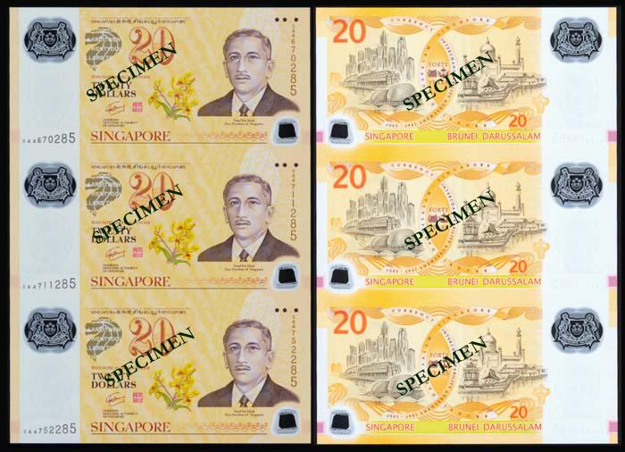 Singapore $20 40th Anniv CIA 3-in-1 0AA (1 of 1)