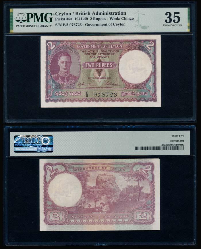 Ceylon 2 Rupees 1941 KGVI PMG (1 of 1)