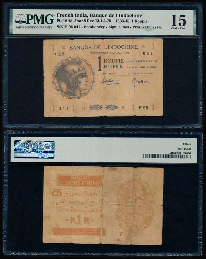 French India 1 Roupie 1938 PMG (1 of 1)