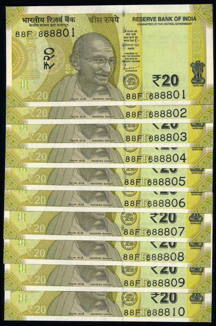 India 10x20 Rupees 2020 (1 of 1)