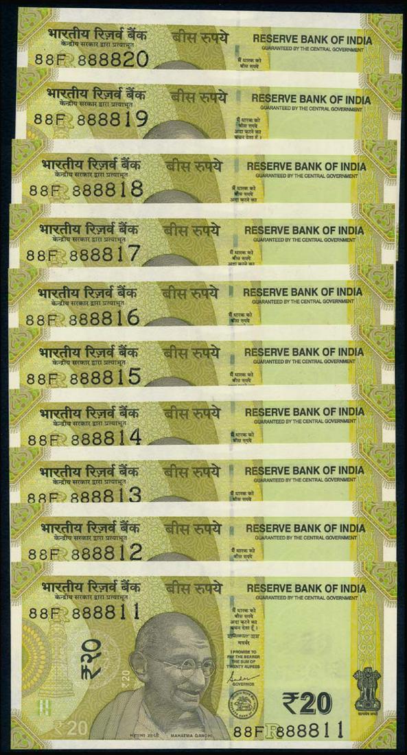 India 10x20 Rupees 2020 (1 of 1)