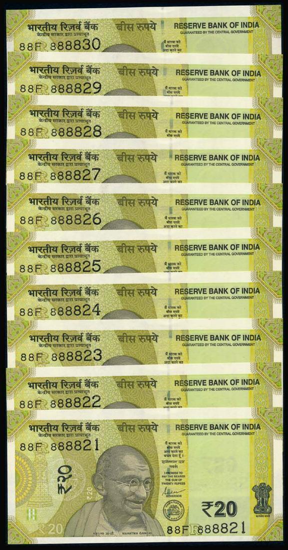India 10x20 Rupees 2020 (1 of 1)