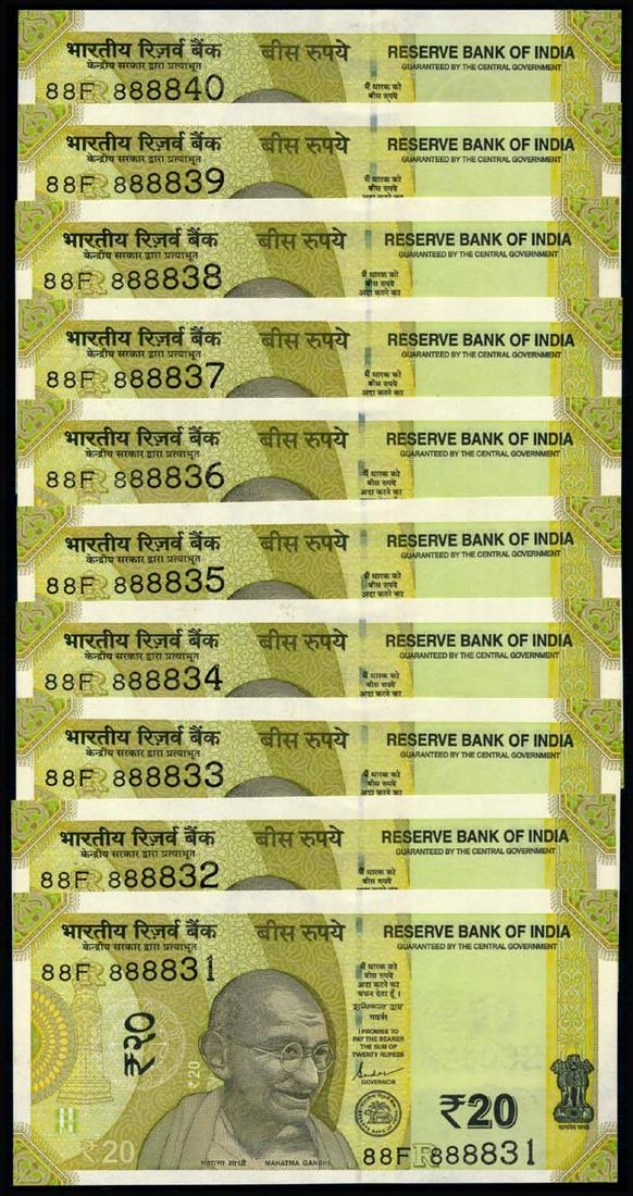 India 10x20 Rupees 2020 (1 of 1)