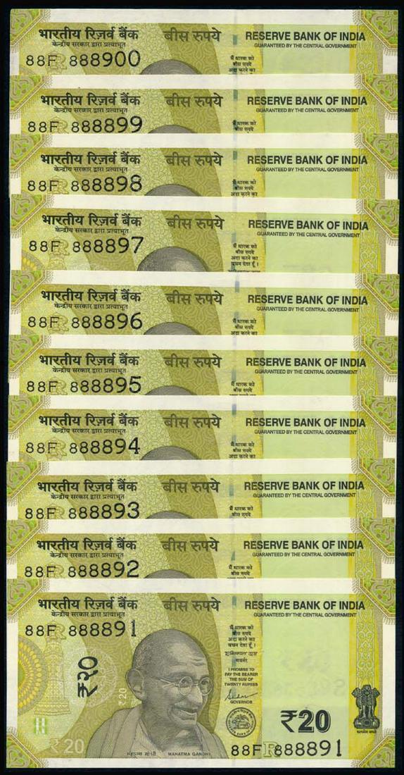 India 10x20 Rupees 2020 (1 of 1)