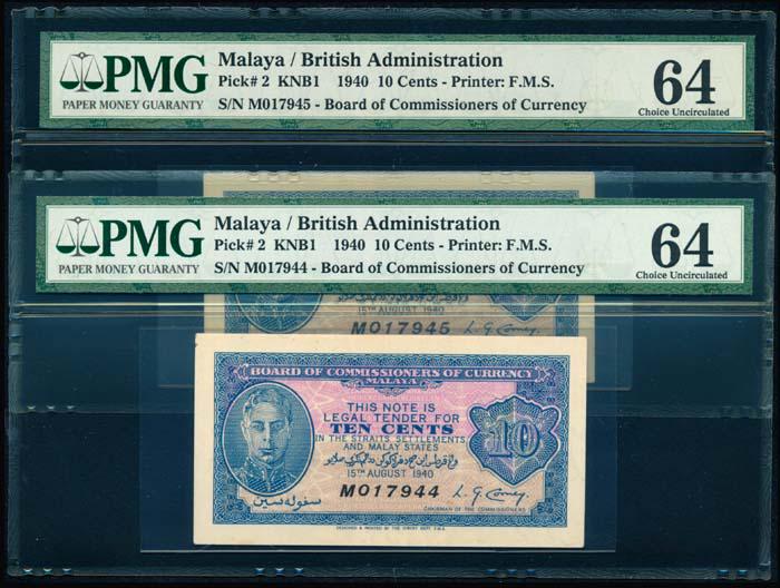 Malaya 2x10c 1940 KGVI PMG (1 of 1)