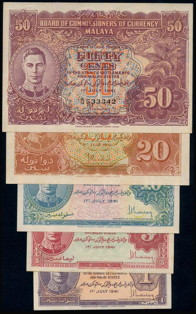 5 Malaya 1c-50c 1941 KGVI (1 of 1)