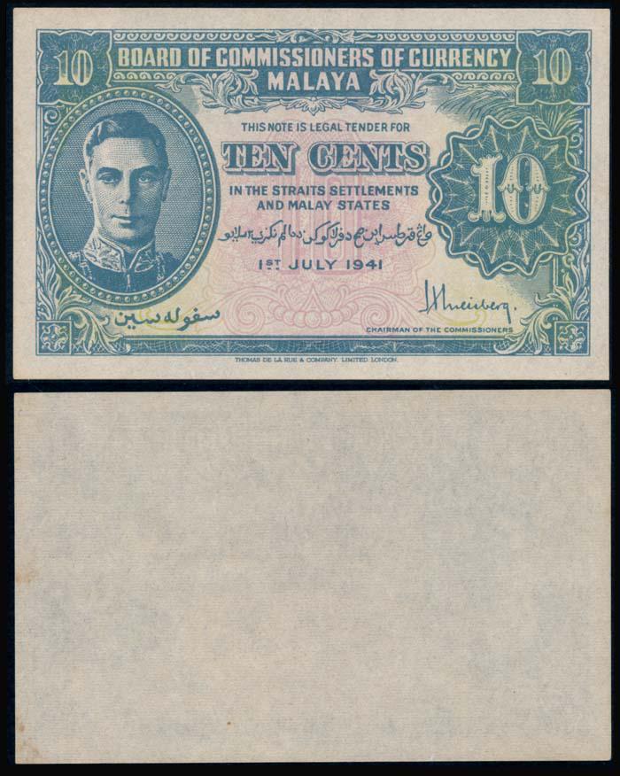 Malaya 10c 1941 KGVI (1 of 1)