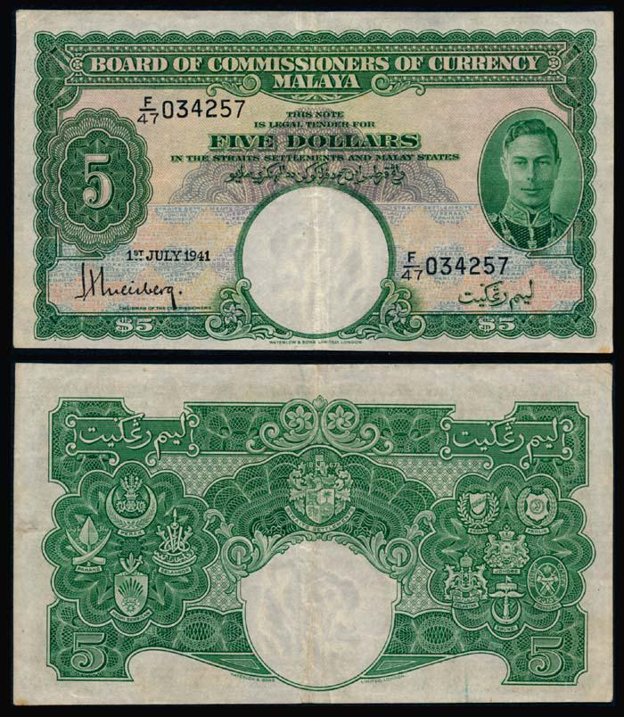 Malaya $5 1941 KGVI (1 of 1)