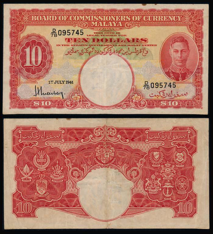 Malaya $10 1941 KGVI (1 of 1)