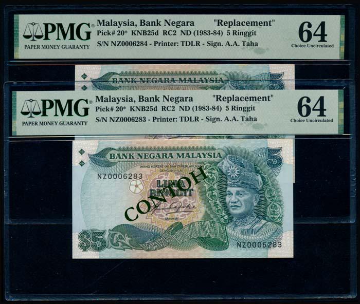 Malaysia 2x$5 1982-84 replacement PMG (1 of 1)