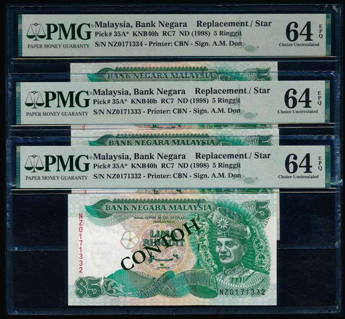 Malaysia 3x$5 1995-98 replacement PMG (1 of 1)