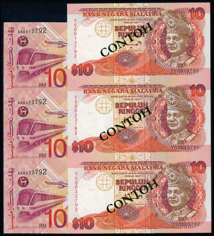 2 Malaysia $10 1995-98 3-in-1 (1 of 1)