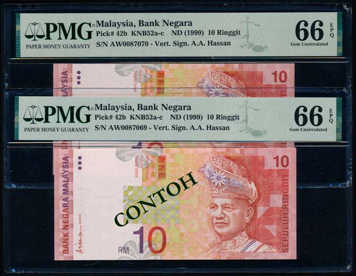 Malaysia 2xRM10 1999 1st prefix PMG (1 of 1)