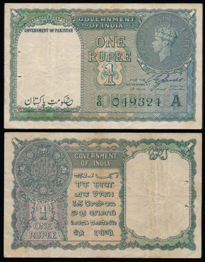Pakistan 1 Rupee 1948 KGVI (1 of 1)