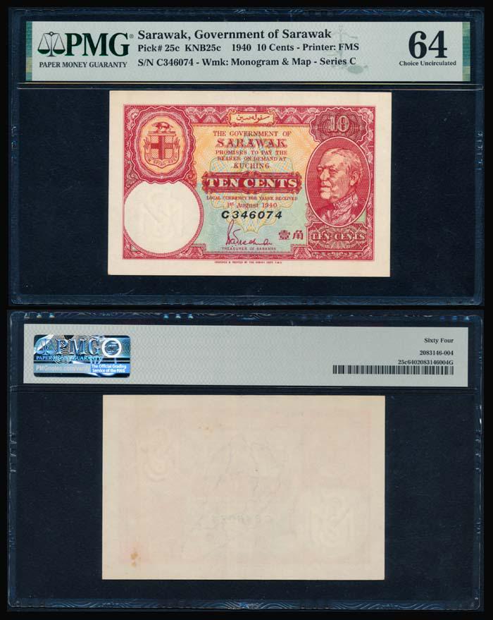 Sarawak CV Brooke 10c 1940 PMG (1 of 1)