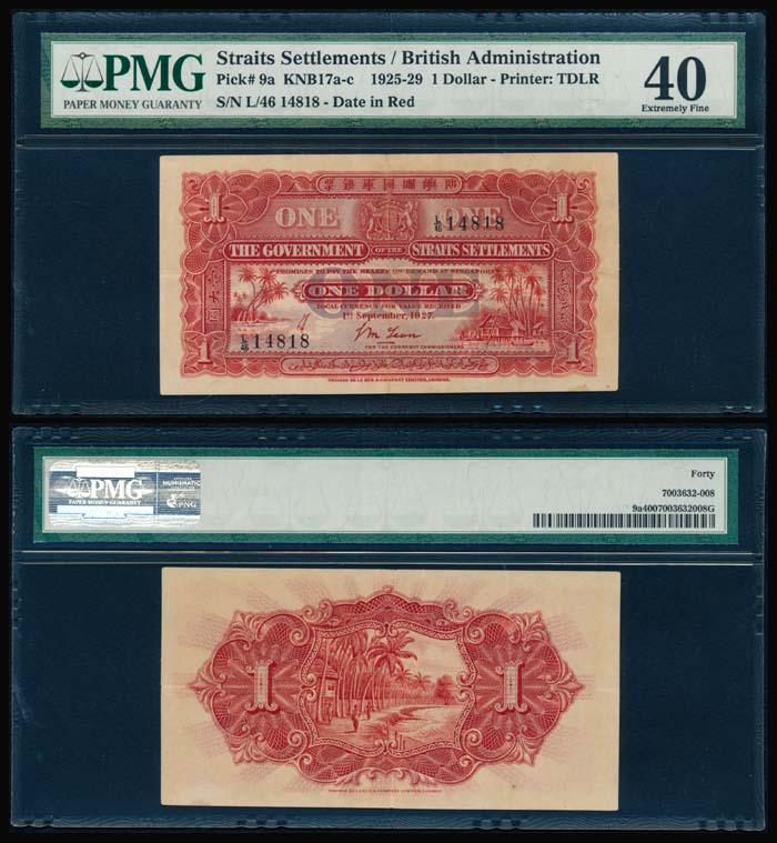 Straits Settlements $1 1927 PMG (1 of 1)