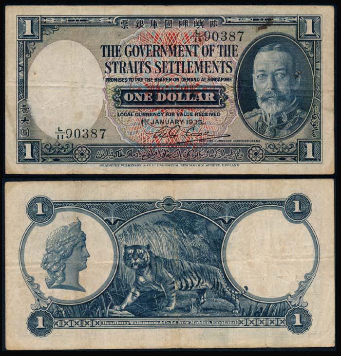Straits Settlements $1 1935 KGV (1 of 1)