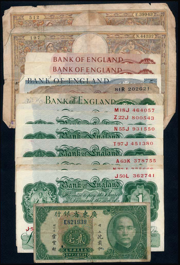 World banknotes of Great Britain China etc (1 of 1)