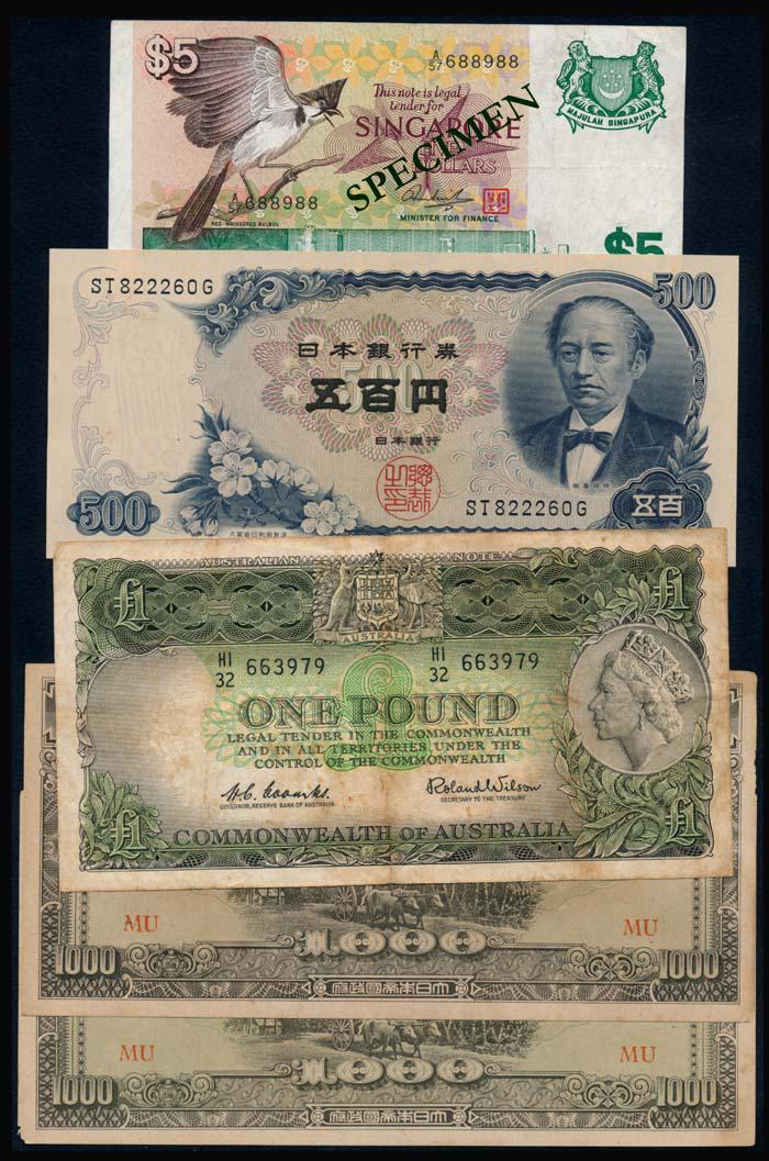 World banknotes of Australia Malaya etc (1 of 1)