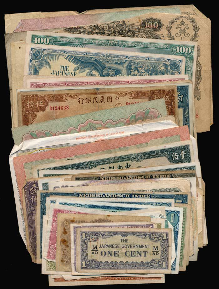 World banknotes of WW2 period etc (1 of 1)