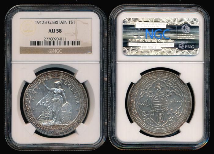 British Trade Dollars 1912B NGC AU58 (1 of 1)