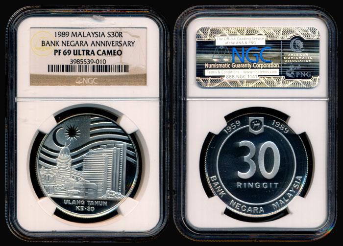 Malaysia 30 Ringgit 1989 proof NGC PF69 UC (1 of 1)