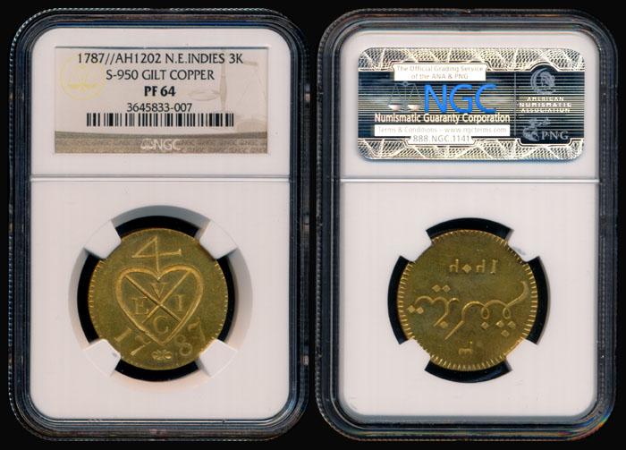Netherlands East Indies 3 Kepings 1787 proof (1 of 1)
