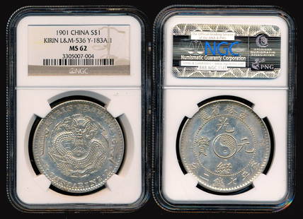 China Empire Kirin $1 1901 NGC MS62: China Empire, Kirin Province, Dollar, (Y.183a.1), ND (1901), NGC MS62. 