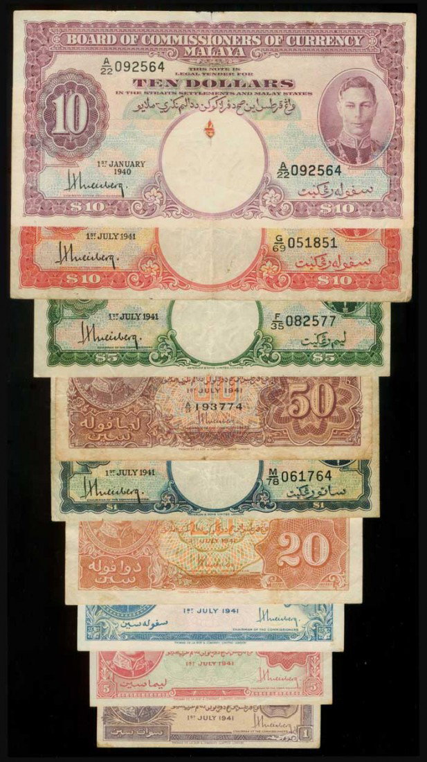 9 Malaya KGVI $10 1940 1c-$10 1941 P1 6-13: Malaya $10, 1 January 1940, King George VI, (P.1; Tan M12), serial no. A/22 092564, washed, good; Cent, 5, 10, 20, 50 Cents, $1, $5, $10, 1 July