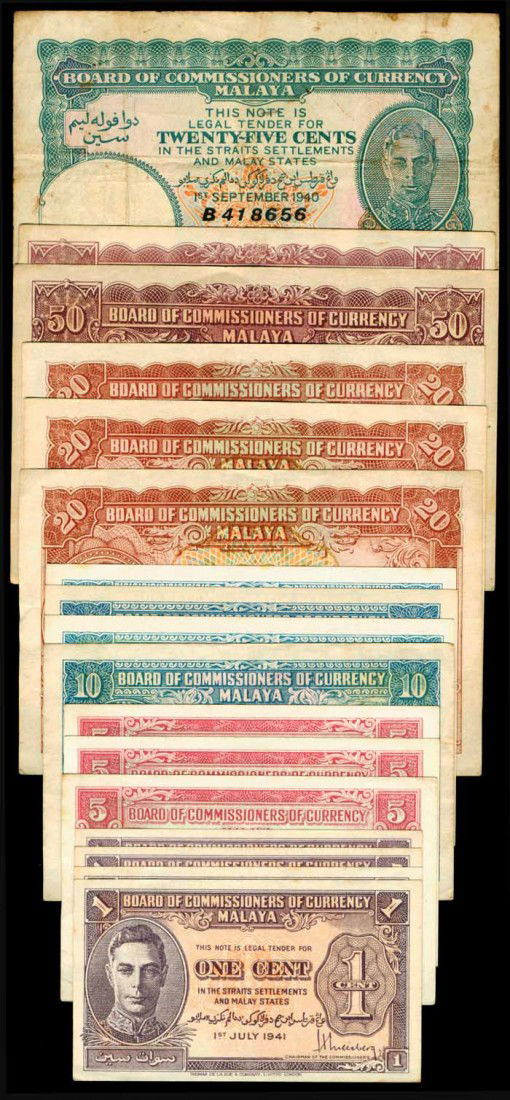 17 Malaya 25c1940 1c-50c 1941 KGVI: Malaya 25 Cents, 1 September 1940, King George VI, (P.3; Tan M6), serial no. B 418656, foxing, original AVF; Cent (4), (P.6; Tan M2); 5 Cents (3