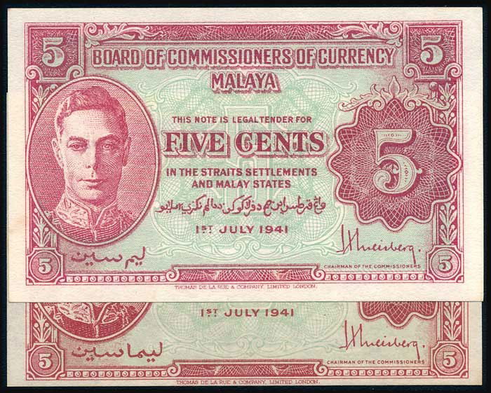 Malaya 5 Cents 1941 KGVI P7a 7b AU: Malaya 5 Cents (2), 1 July 1941, King George VI, (P.7a, 7b; Tan M3, M3a), uniface, P.7a, UNC; other, foxing spots, print shift downwards, AU. (2