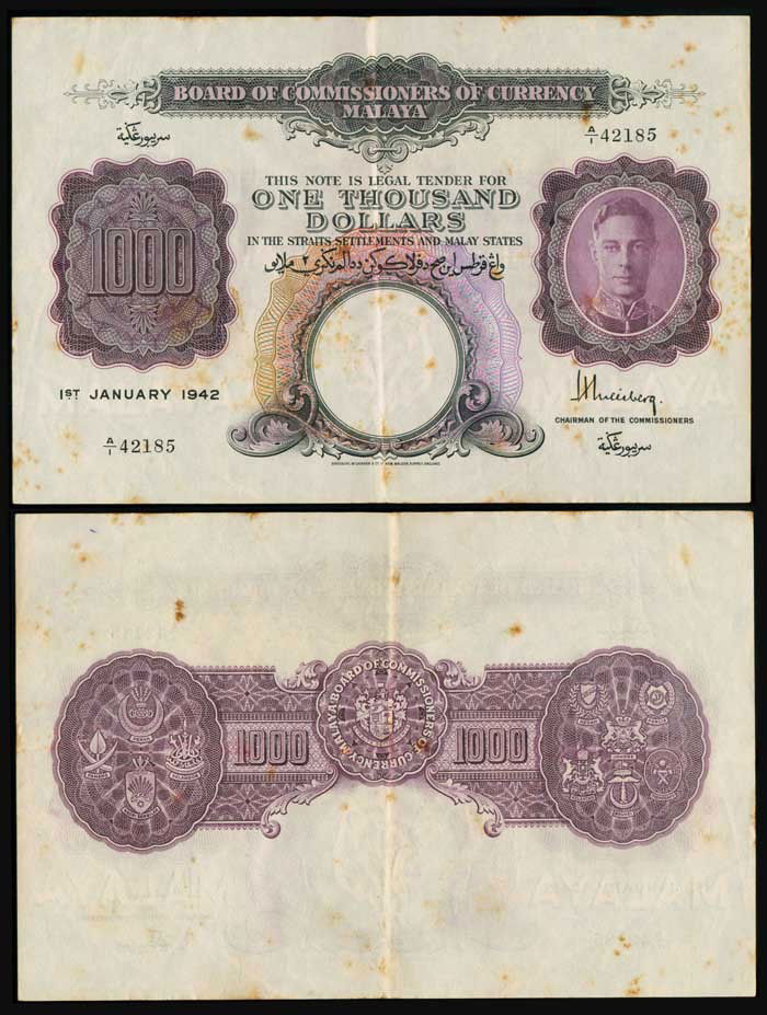 Malaya $1000 1942 KGVI P16 VF: Malaya $1000, 1 January 1942, King George VI, (P.16; Tan M16), serial no. A/1 42185, foxing spots, original fresh VF.