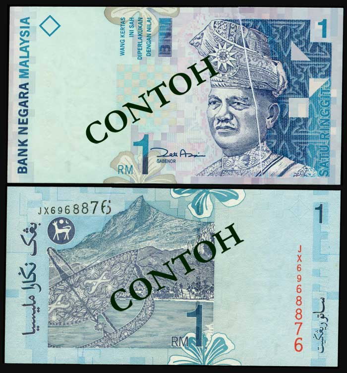 Malaysia $1 2000 P30 gutter fold AU: Malaysia $1, (2000), 11th series, sign. Zeti Aziz, (P.30; KNB.61), serial no. JX 6968876, error, gutter fold, AU.