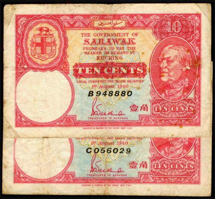 2 Sarawak CV Brooke 10 Cents 1940 P25b 25c: Sarawak C.V. Brooke, 10 Cents, 1 August 1940, (P.25b. 25c), series B, serial no. 948880, series C, serial no. 056029, series B with worm holes,