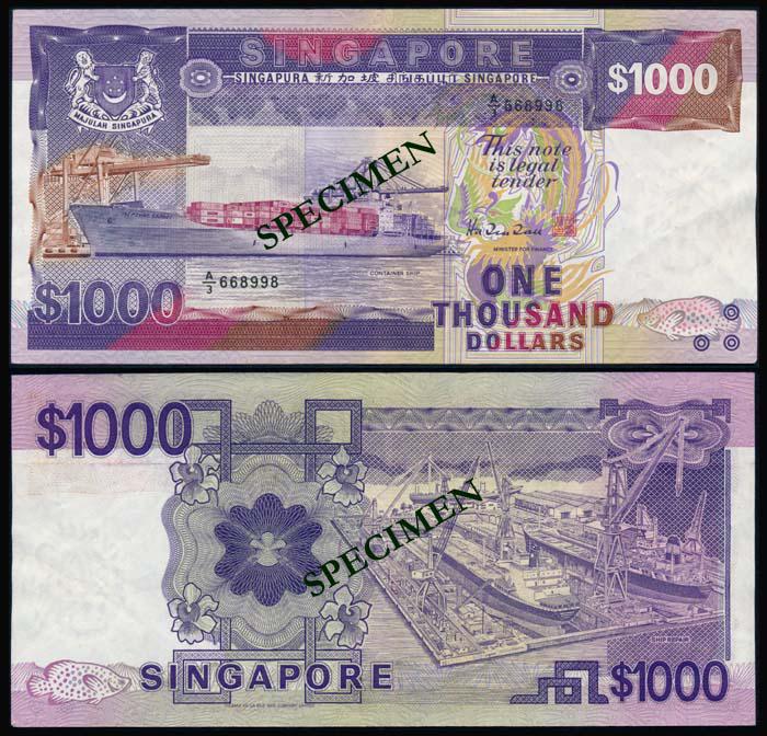 Singapore $1000 1984 ship HTT (1 of 1)