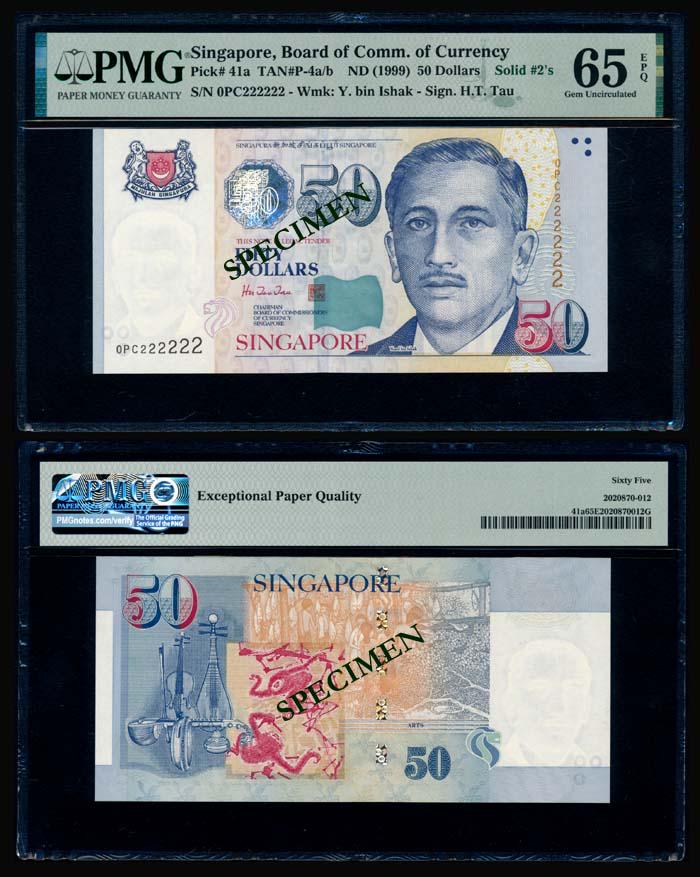 Singapore $50 1999 HTT 0PC 222222 PMG (1 of 1)