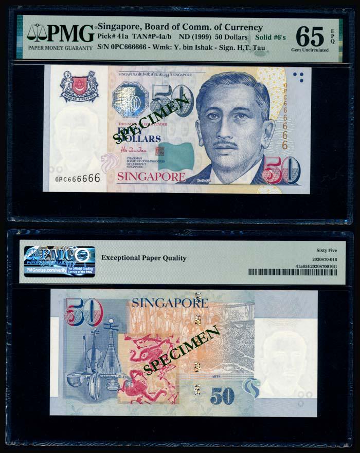 Singapore $50 1999 HTT 0PC 666666 PMG (1 of 1)