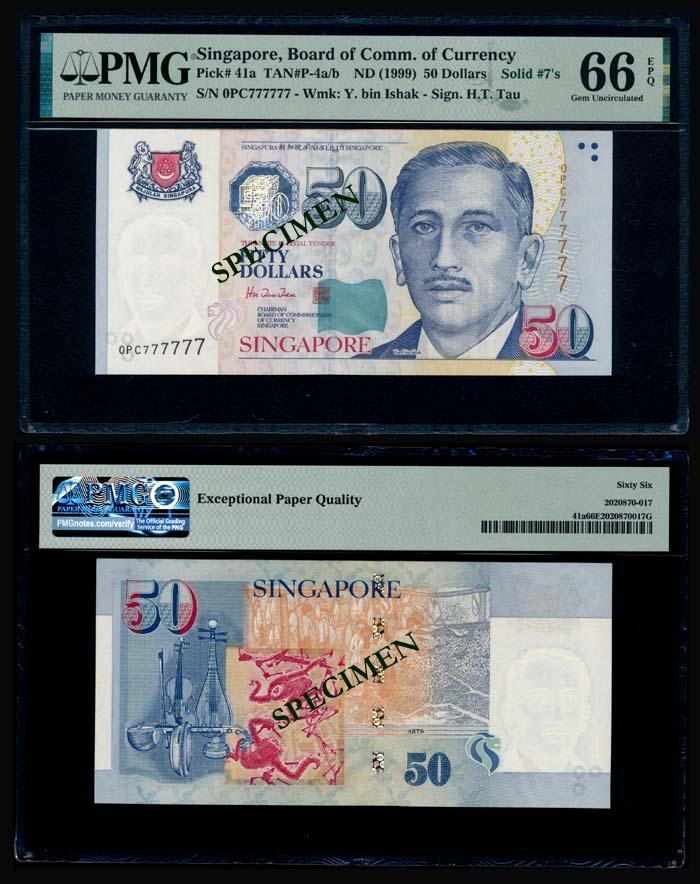 Singapore $50 1999 HTT 0PC 777777 PMG (1 of 1)