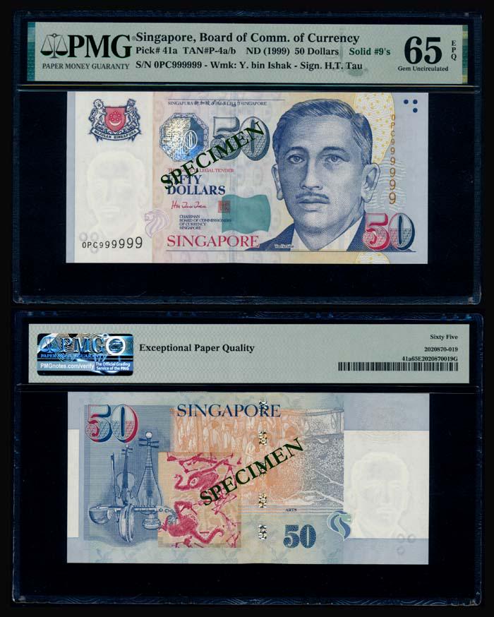 Singapore $50 1999 HTT 0PC 999999 PMG (1 of 1)