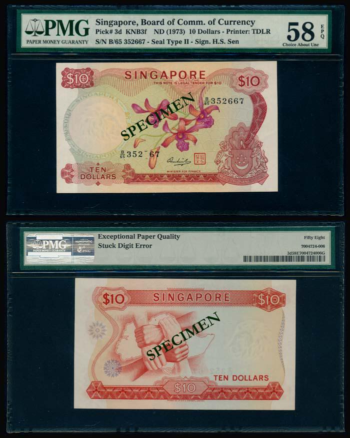 Singapore $10 1973 HSS w/seal error PMG (1 of 1)