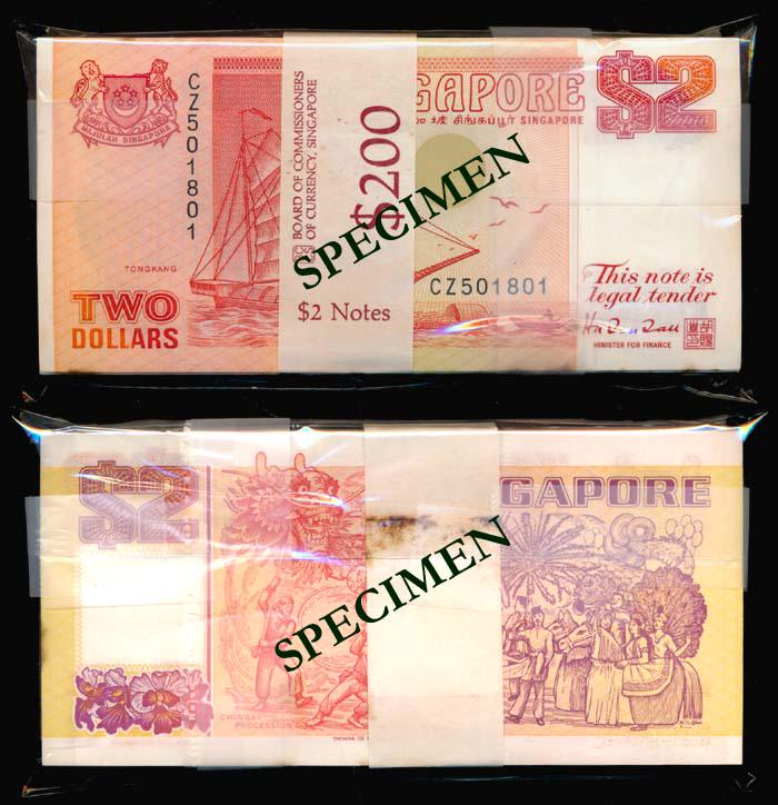 Singapore 100x$2 1990 ship orange (1 of 1)