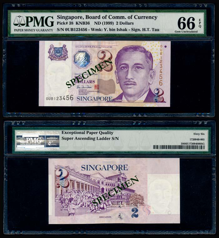 Singapore $2 1999 HTT 0UB 123456 PMG (1 of 1)