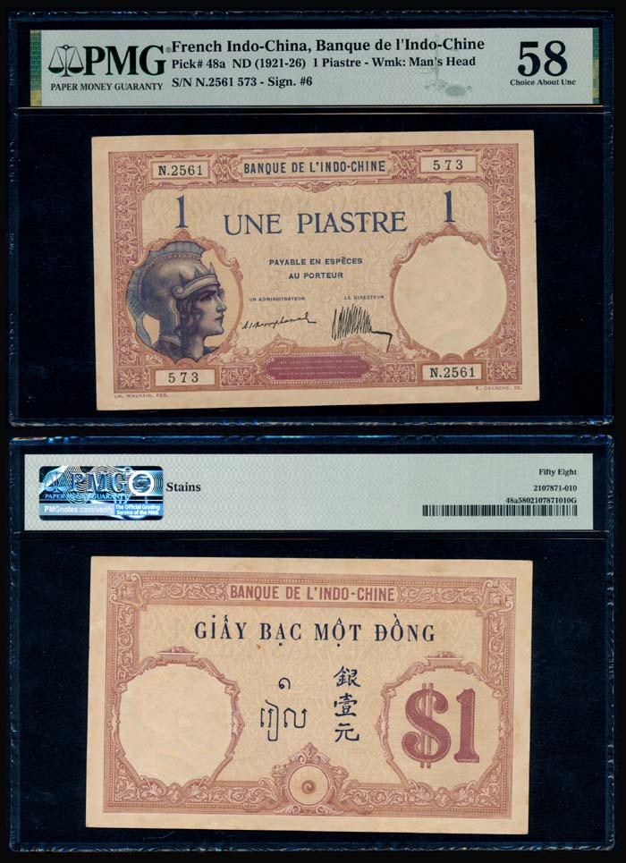 French Indo-China 1 Piastre 1921-26 PMG (1 of 1)