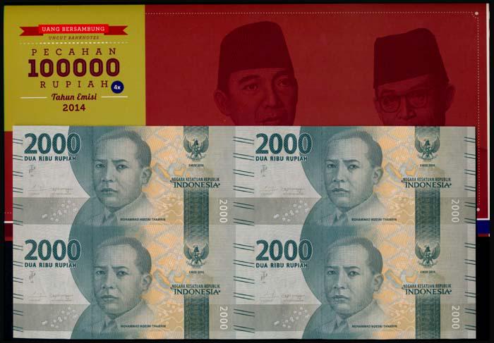 2 Indonesia 2000-100000Rupiah 2015-17 4-in-1 (1 of 1)