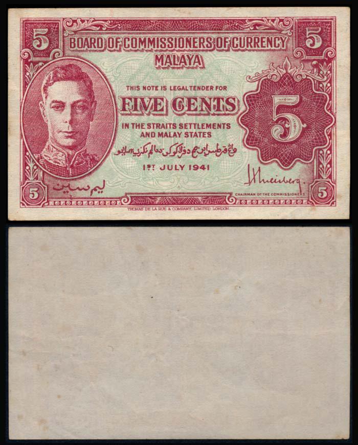 Malaya 5c 1941 KGVI (1 of 1)