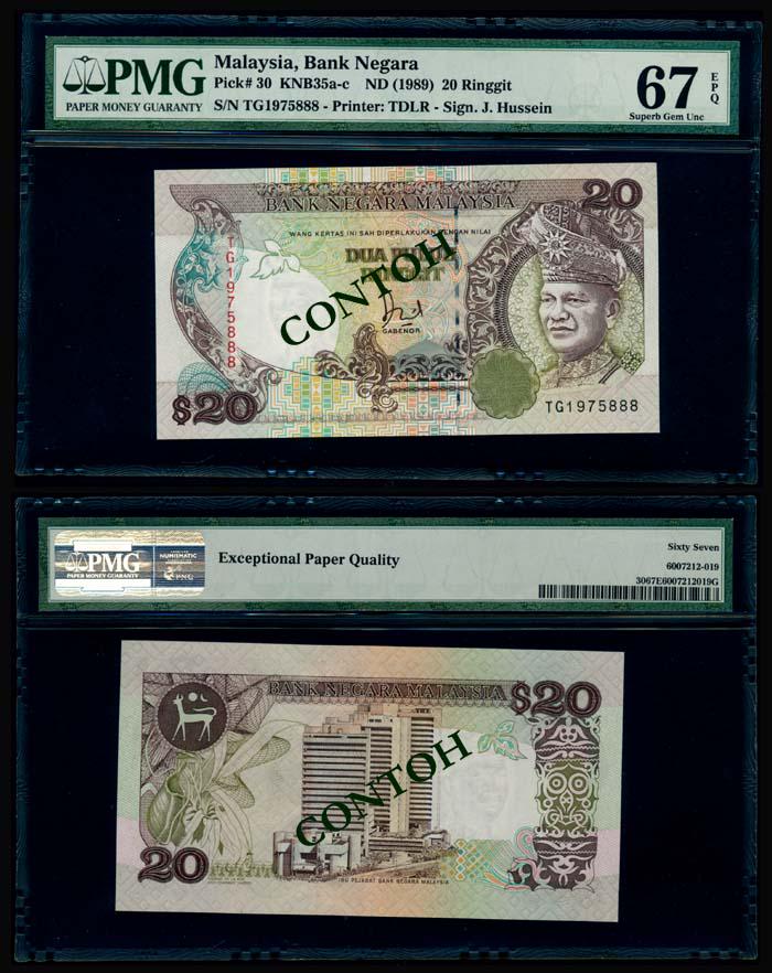 Malaysia $20 1986-95 PMG (1 of 1)